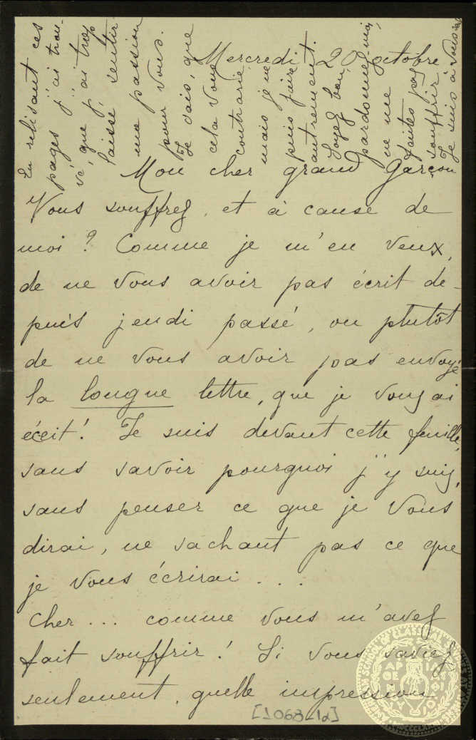 Document image